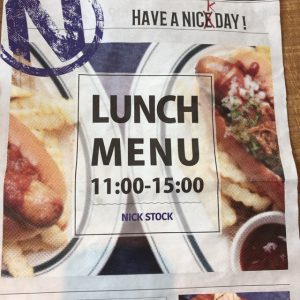 広島ランチ