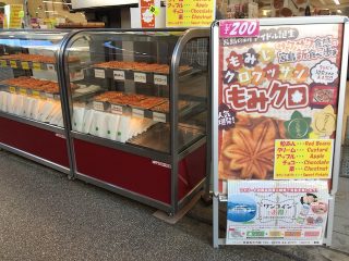 もみクロ