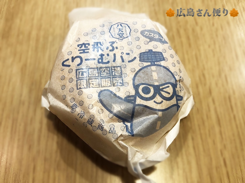 八天堂
