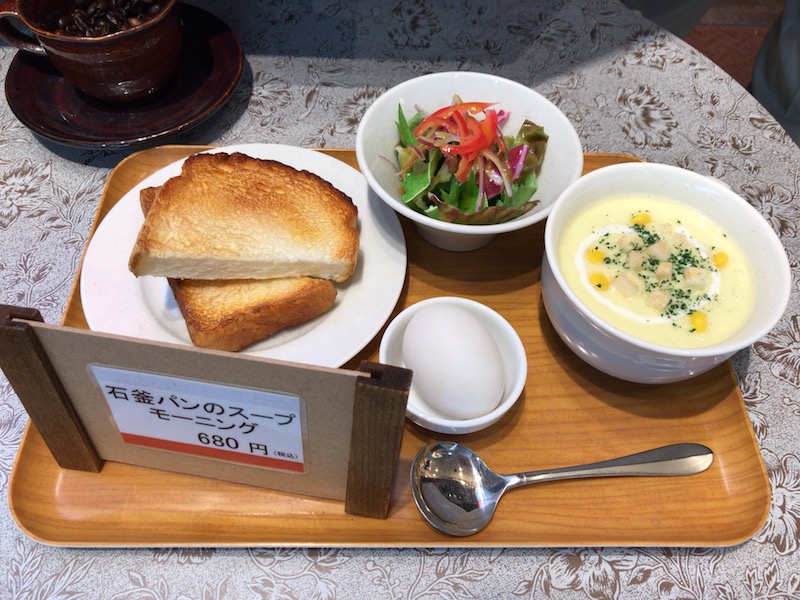 カフェ・エスタシオン広島