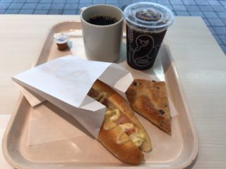 リトルマーメイド広島駅南口店