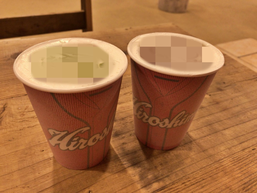 「マツダスタジアムカフェ」アートラテの大瀬良投手を飲み干した?!
