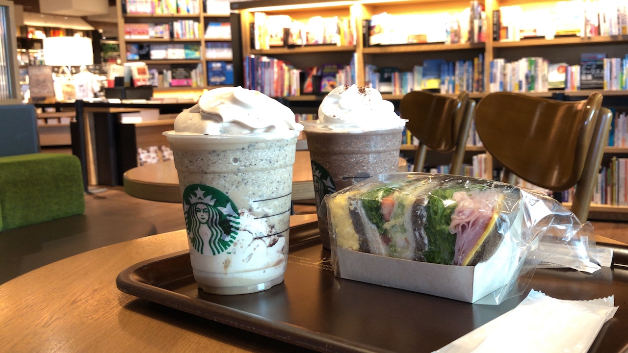 スターバックスコーヒー広島蔦屋家電店