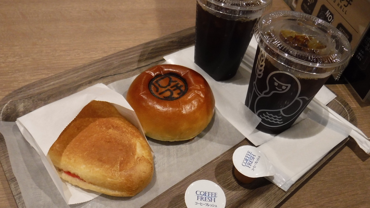 広島バスセンター