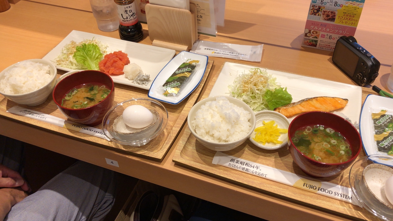 エキエ広島