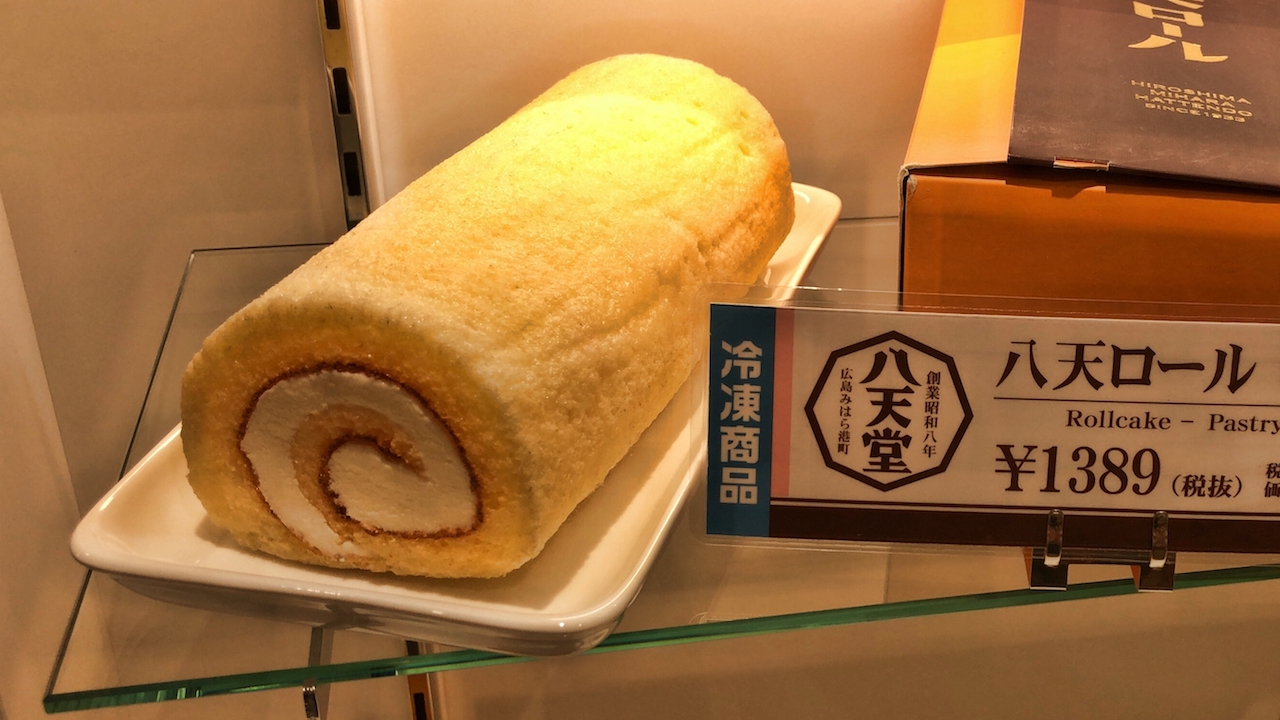 ekie八天堂