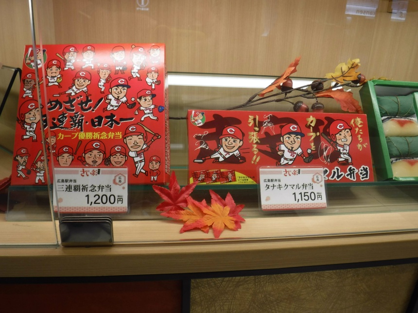エキエ「駅弁さい彩（さいさい）」は駅弁が50種類以上あります！
