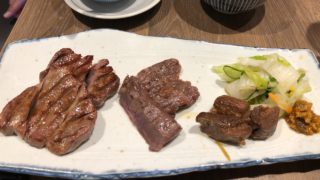 牛タン東山